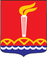 Свободный герб